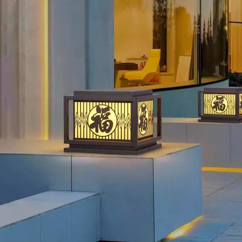 Φωτισμοί για το σπίτι βίλα αυλή βεράντα εξωτερικά